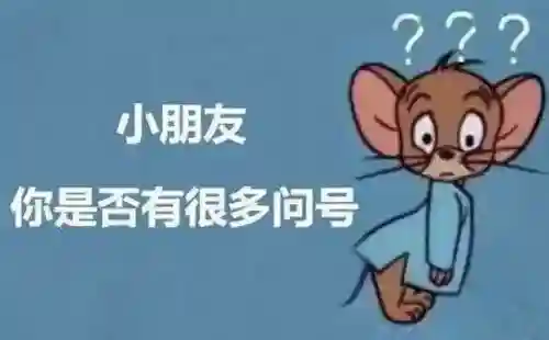 远离“暗网”，远离犯罪