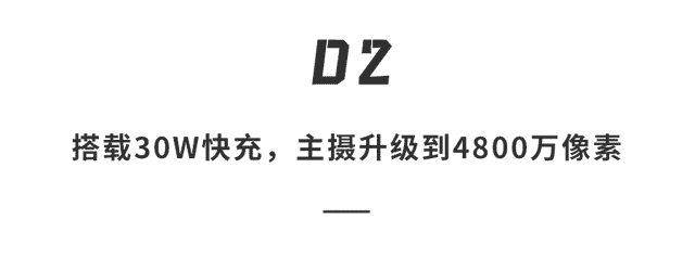 苹果又搞大事！iPhone 14即将登场，全新配色+快充，外观屏幕大变