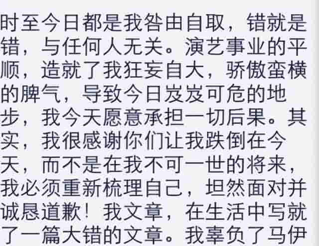 “劣迹明星的噩梦”卓伟：出手必有大瓜，次次轰动，从不骗网友