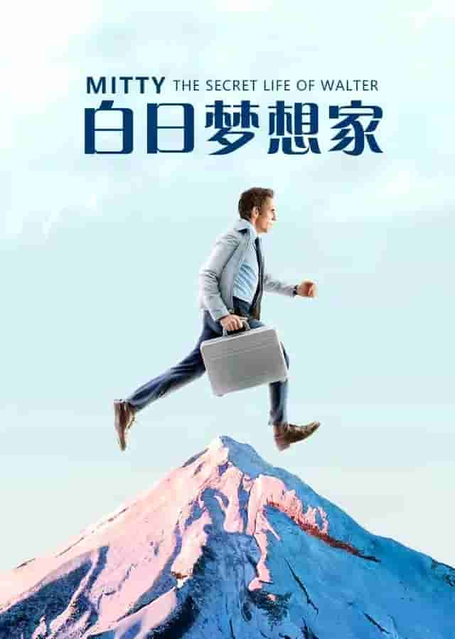 平平无奇的一天