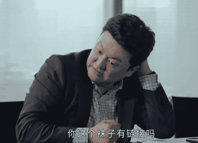 难怪《总监》大火！演员学历一个比一个狠，白冰更是让人意外