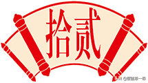 15000余字，你知道的不知道的2020智能家居热点都在这里