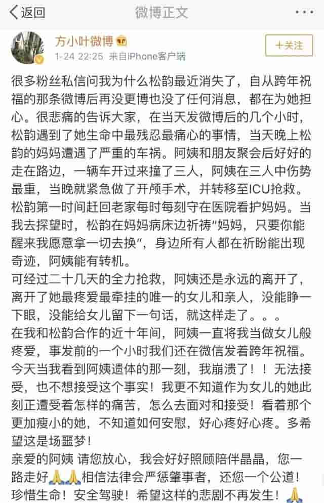 成年人的世界可以不那么坚强