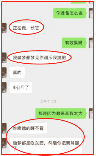 郝蕾，邓超前女友，李光洁前妻，却两婚两离，这是为什么呢？