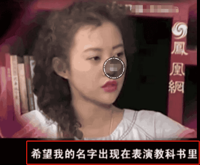 郝蕾，邓超前女友，李光洁前妻，却两婚两离，这是为什么呢？