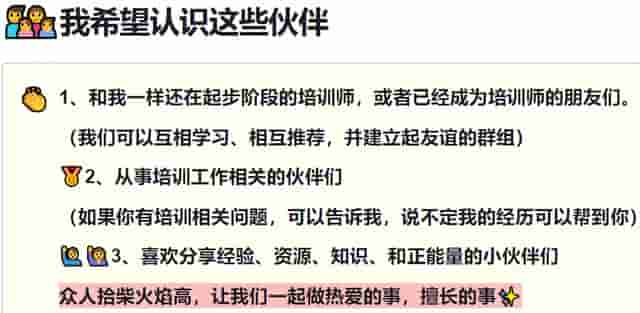 人类其实有“三个大脑”，我们本质上都是“原始人”