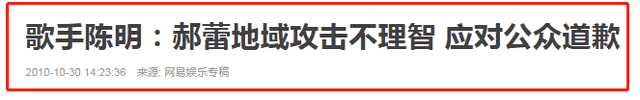 郝蕾，邓超前女友，李光洁前妻，却两婚两离，这是为什么呢？