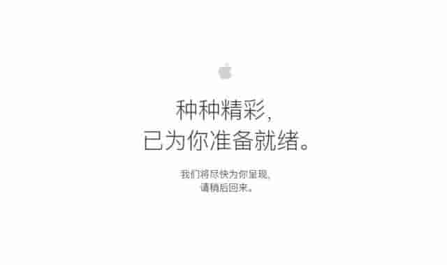 肾还够卖的吗? 吐血整理iPhone7购买攻略