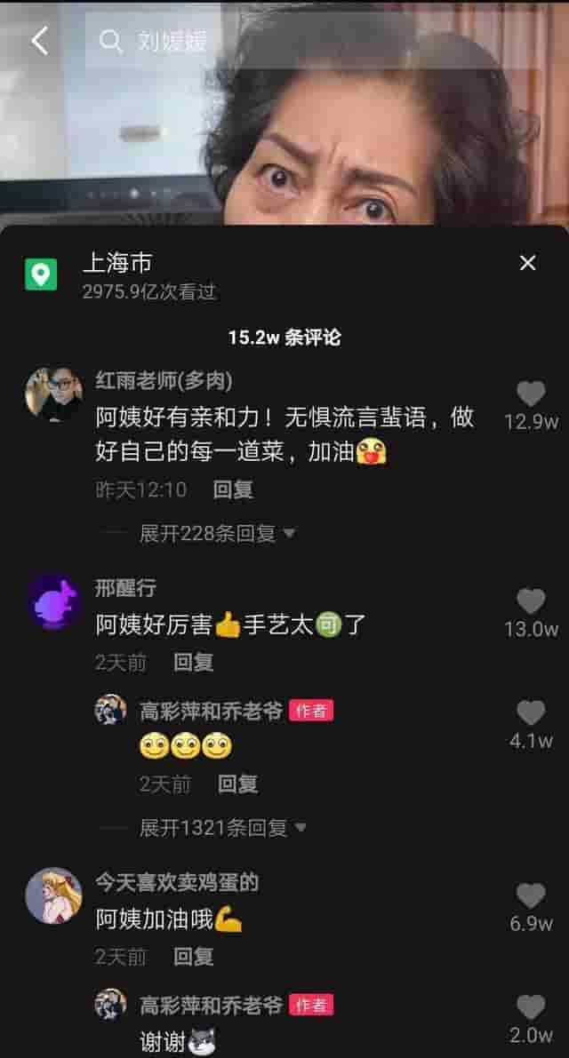 男明星去世5年，父母竟遭网暴！网友看不下去了