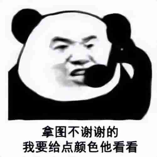 暴富壁纸｜换个壁纸转个运，发财壁纸助你财源滚滚来