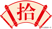 15000余字，你知道的不知道的2020智能家居热点都在这里