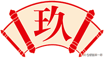 15000余字，你知道的不知道的2020智能家居热点都在这里