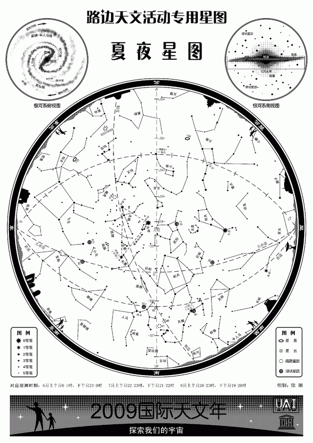 为什么现在都看不到银河了？来看看光污染地图，哪里适合观星？