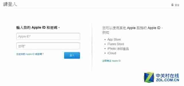 肾还够卖的吗? 吐血整理iPhone7购买攻略