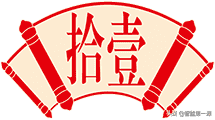 15000余字，你知道的不知道的2020智能家居热点都在这里