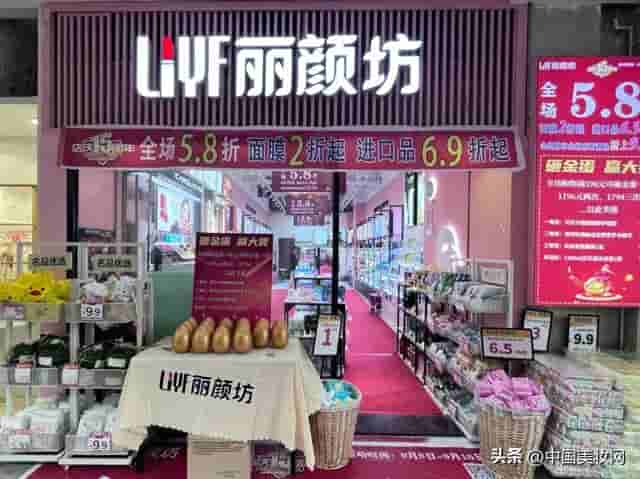 都在重投后院，CS前店该怎么办？