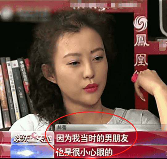 郝蕾，邓超前女友，李光洁前妻，却两婚两离，这是为什么呢？