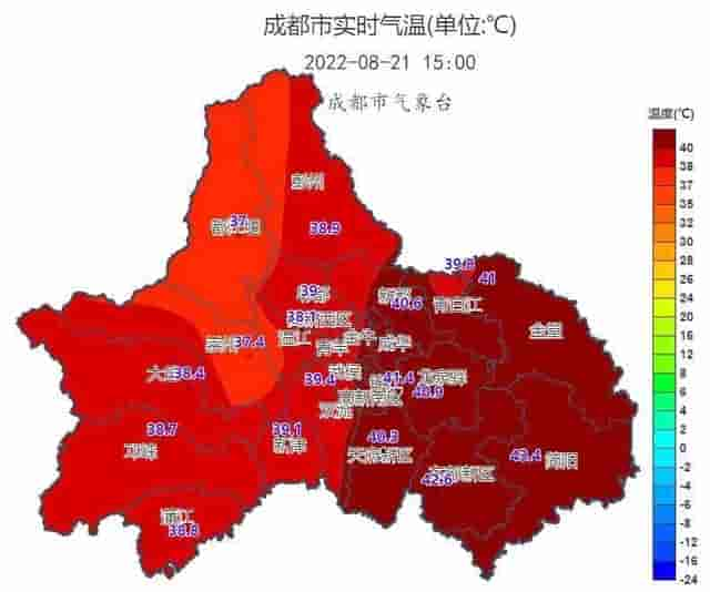 必要时报请国务院支援！最高温已达43.4℃，四川首次启动最高级别应急响应