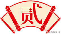 15000余字，你知道的不知道的2020智能家居热点都在这里