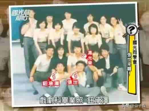 这个导演和舒淇滚过床单，性侵女助理，现在他在监狱里吃韭菜肉丁