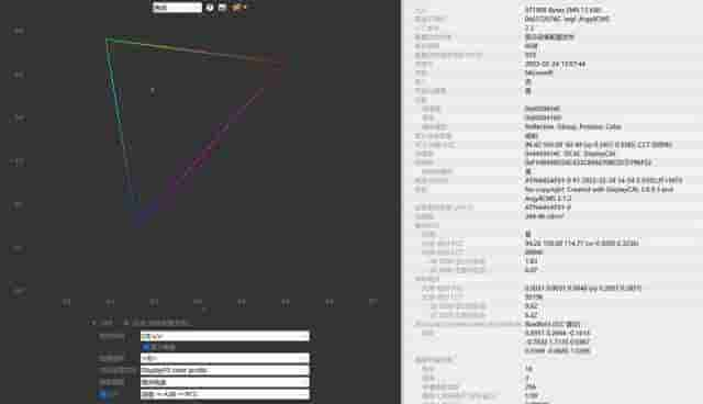 华硕灵耀14 2023 旗舰版评测：新型环保等离子镀层极具自然美 OLED屏画面细腻色彩准