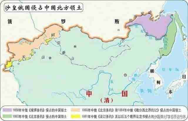 清朝皇帝兼任蒙古的大汗，然却无可奈何地让沙俄吞并了布里亚特