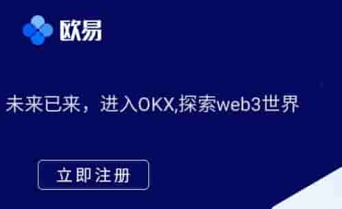 π币的实时价格-π币目前最新价格