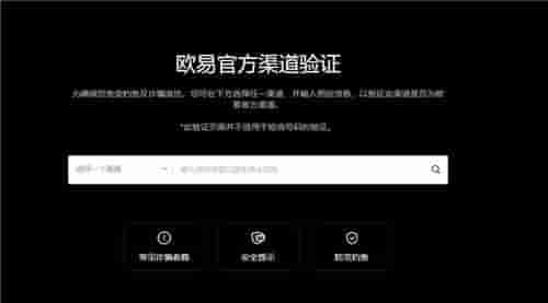 7.13晚间行情：BTC震荡将近2个月_短期内能能否突破37000_