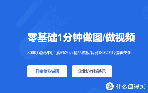 做设计素材哪里找？10个免费素材网站推荐给你