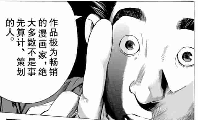 漫画家摆烂行为大赏，休刊VS 烂尾哪家强？