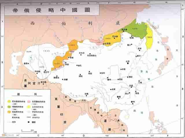 清朝皇帝兼任蒙古的大汗，然却无可奈何地让沙俄吞并了布里亚特