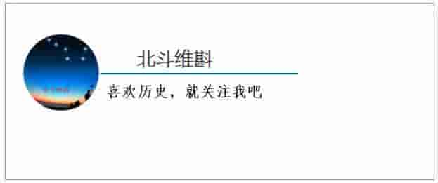 清朝皇帝兼任蒙古的大汗，然却无可奈何地让沙俄吞并了布里亚特