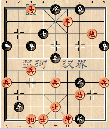 象棋历史最离奇杀法，洪智士象被吃光，双车做人体肉蛋反杀郝继超