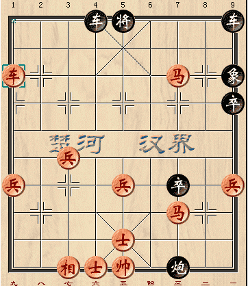 象棋历史最离奇杀法，洪智士象被吃光，双车做人体肉蛋反杀郝继超