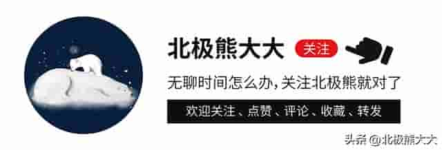 “外纯内骚”左小青的心机上位史，和她的甜性密爱