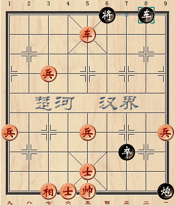 象棋历史最离奇杀法，洪智士象被吃光，双车做人体肉蛋反杀郝继超