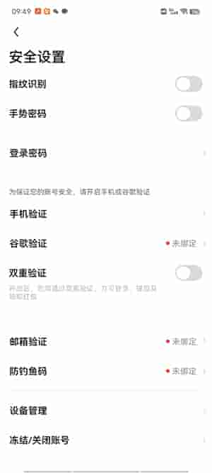 欧意app官网下载_欧意钱包手机官网下载