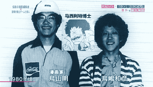 漫画家摆烂行为大赏，休刊VS 烂尾哪家强？