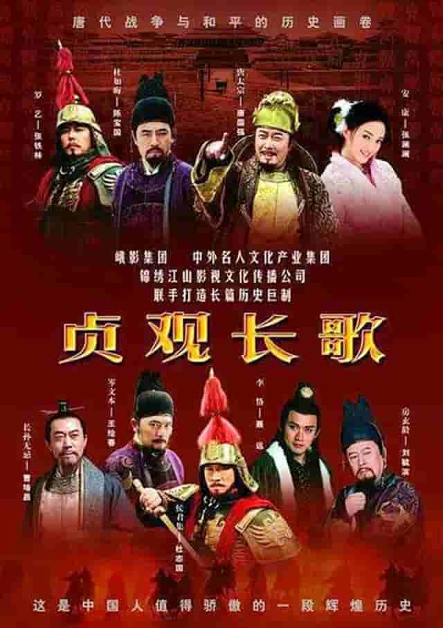 他是《雍正王朝》年羹尧，儿子杜淳，三段婚姻，第二任是演员赵娜