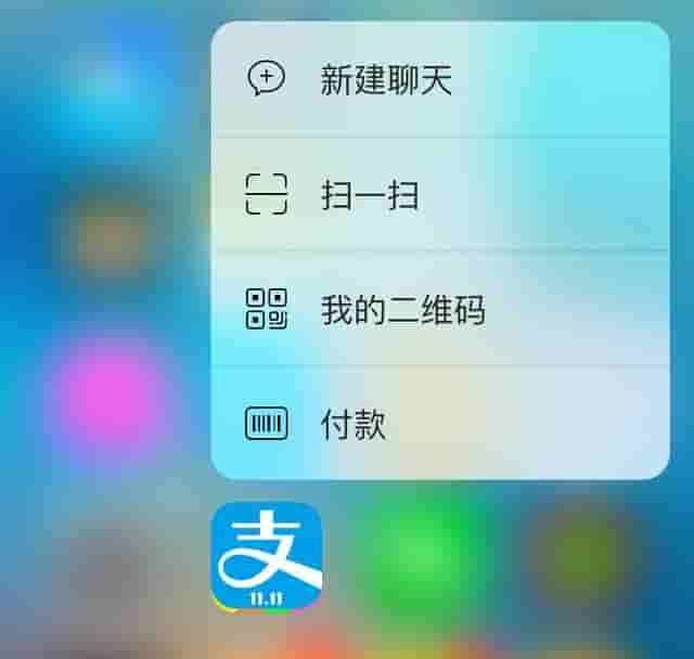 这么鸡肋？外媒报道：3D Touch安卓手机未跟进，苹果决定弃用