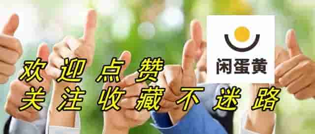 从“圣药”到“毒草”，烟草被拉黑史