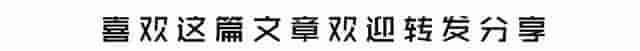 一日一诗词‖《点绛唇·红杏飘香》