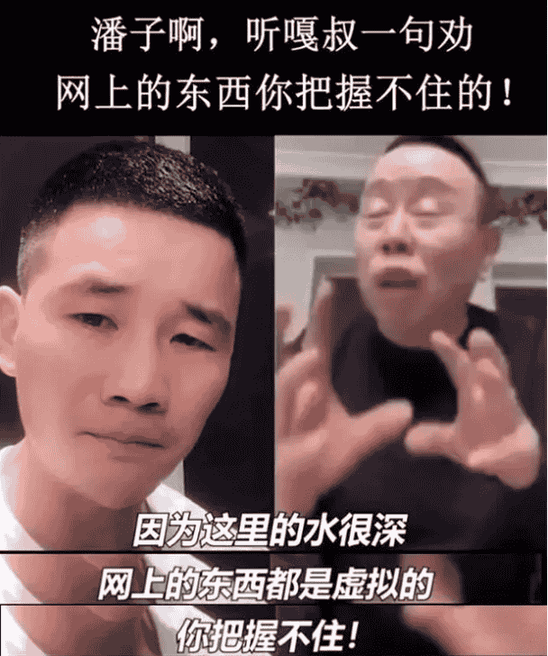 如何免费看NBA直播？？？