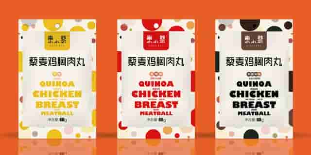 藜麦鸡胸肉丸即将上市 东小藜轻食赛道加速扩军