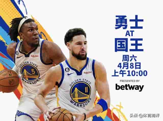 央视直播！4月8日NBA赛程出炉，杜兰特正面回应将碰面詹姆斯