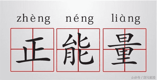 那些被封杀的主播，你认识几个呢？