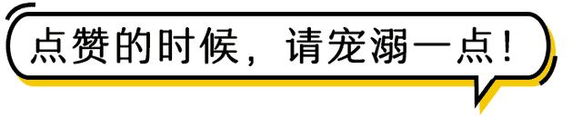 用户又在不知情情况下被直播！青果摄像头步水滴直播后尘