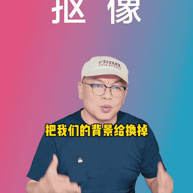 直播软件的十大功能#直播