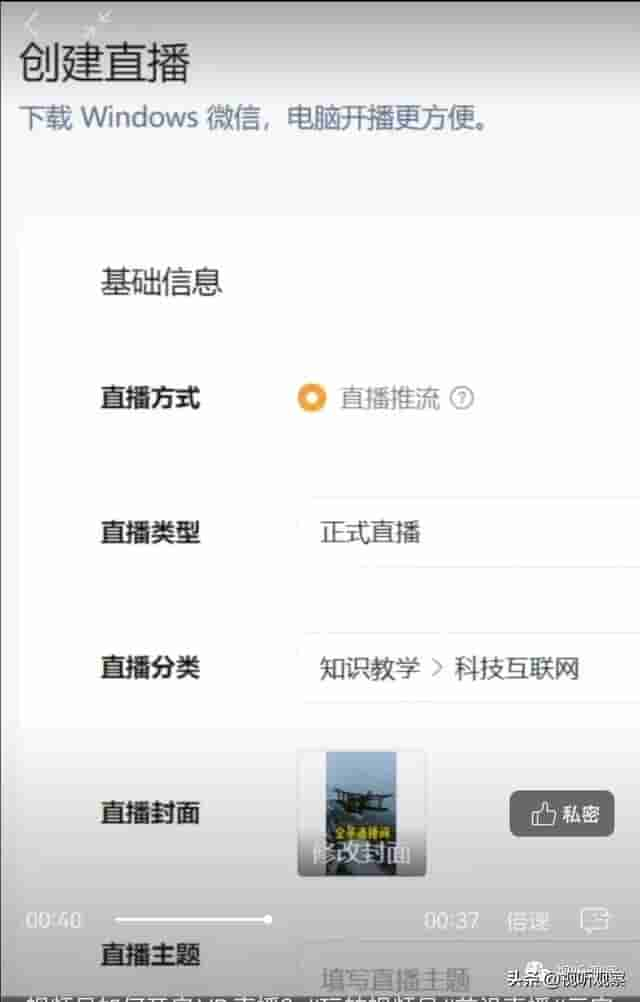 抖音快手出现沉浸式直播推送，VR直播将会开启娱乐直播的新方式吗