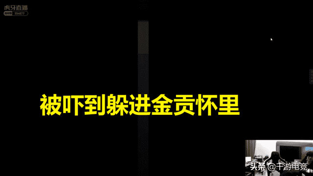 FPX玩恐怖游戏，好奇宝宝K皇查房，点开直播间直接吓翻